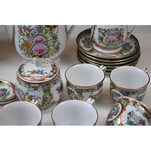 96 - Hand painted Chinese famille rose tea set to include teapot, lidded sugar pot, milk jug, six cups an... 