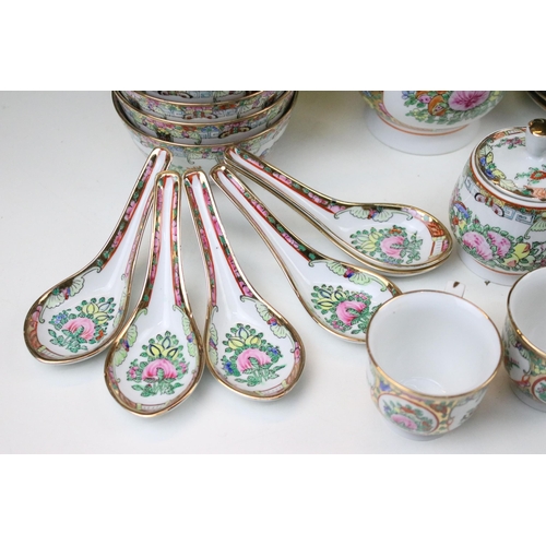 96 - Hand painted Chinese famille rose tea set to include teapot, lidded sugar pot, milk jug, six cups an... 