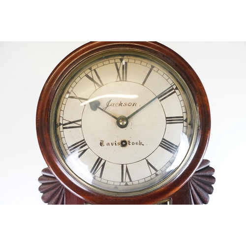 153 - 19th Century drop dial fusee movement wall clock having a mahogany case with white enamelled dial wi... 