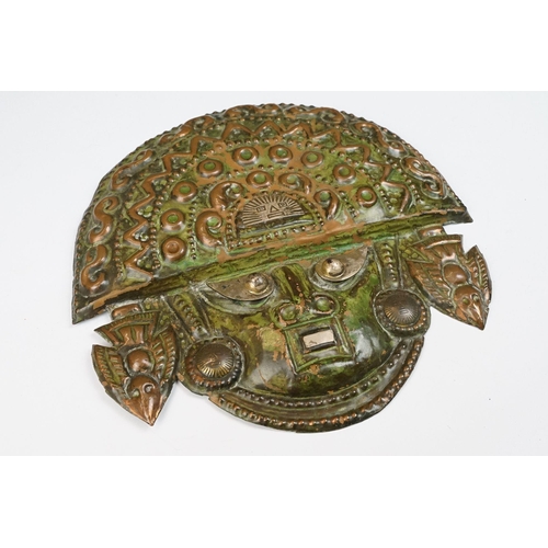 197 - Peruvian silver and copper face mask wall plaque, 20cm wide