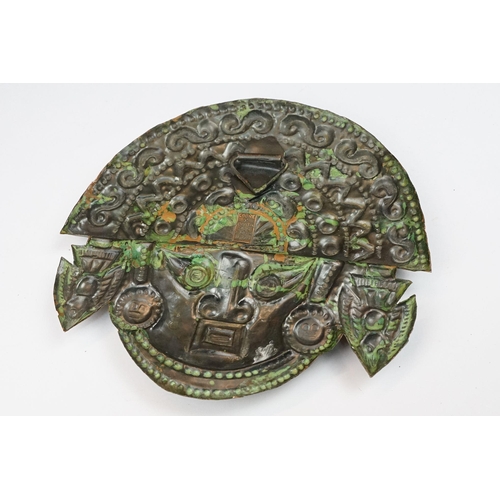 197 - Peruvian silver and copper face mask wall plaque, 20cm wide