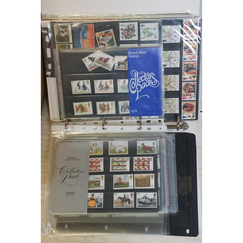 369 - Collection of world, Great British and commonwealth stamps dating from the 19th Century onwards to i... 