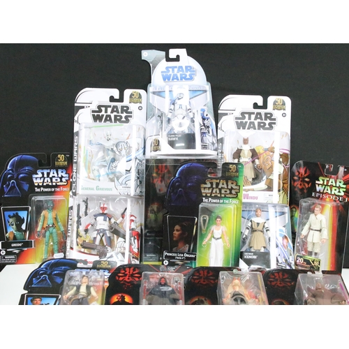 1447 - Star Wars - 16 Hasbro Black Anniversary figures to include 6 x Episode I, 4 x Power of the Force, an... 