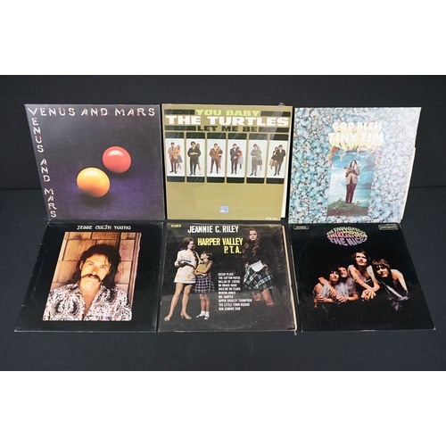 207 - Vinyl - Over 70 Rock & Pop LPs to include The Doors, The Nitty Gritty Dirt Band, Marianne Faithful, ... 