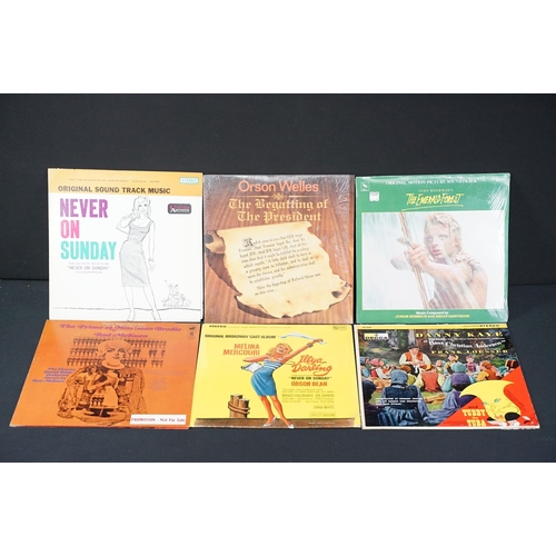 229 - Vinyl - Soundtrack / TV / Radio LPs featuring promos and open shrink to include Marlon Brando in Say... 