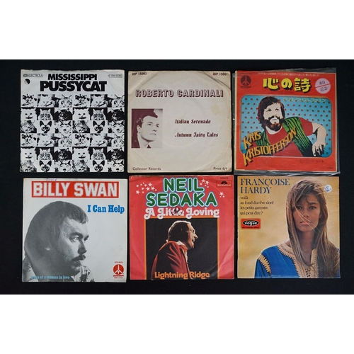 339 - Vinyl - Over 120 foreign pressing Rock and Pop EPs and 7” singles to include: Small Faces, Francoise... 