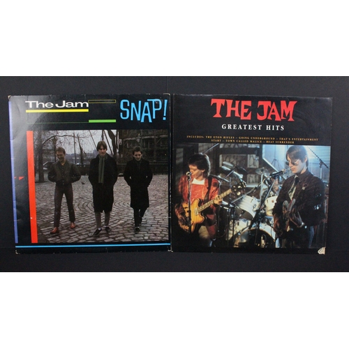 490 - Vinyl - 1 Paul Weller LP and 5 The Jam LPs to include Paul Weller self titled (original pressing), A... 