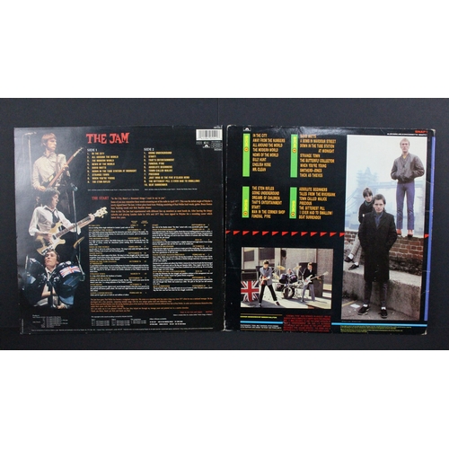 490 - Vinyl - 1 Paul Weller LP and 5 The Jam LPs to include Paul Weller self titled (original pressing), A... 