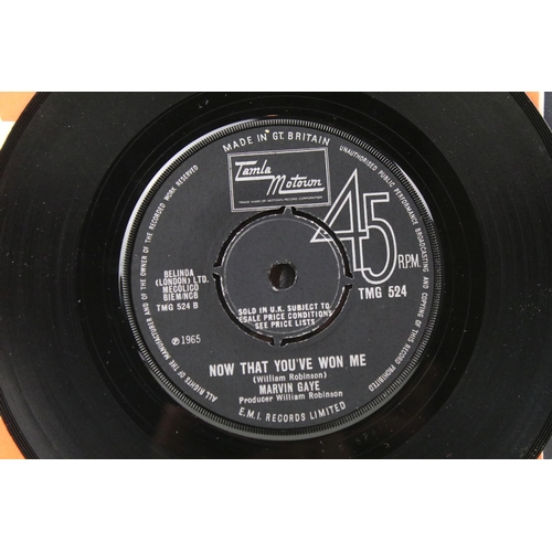 420 - Vinyl - Marvin Gaye ‎– Pretty Little Baby / Now That You’ve Won, 7” single on Motown Records - TMG 5... 