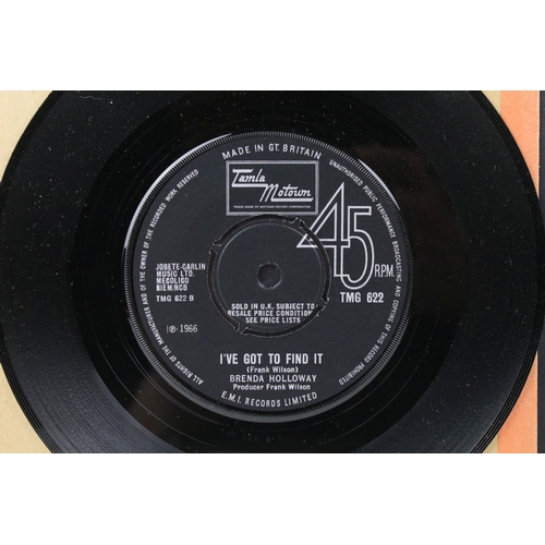 428 - Vinyl - Brenda Holloway – You've Made Me So Very Happy / I’ve Got To Find It, 7” single on Motown Re... 