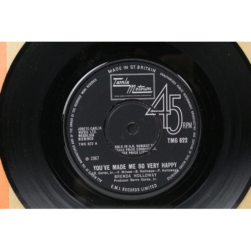 428 - Vinyl - Brenda Holloway – You've Made Me So Very Happy / I’ve Got To Find It, 7” single on Motown Re... 