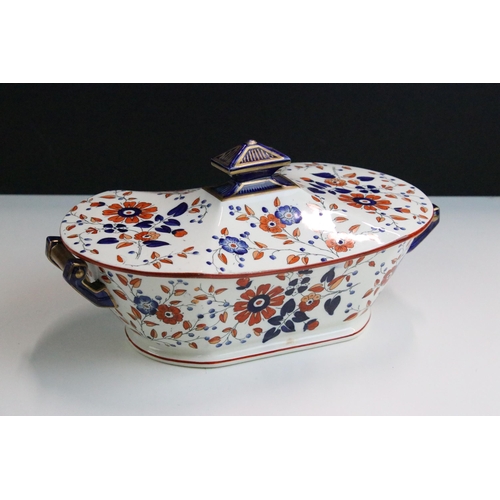 13 - Ridgway Pottery 'Persia' oblong tureen with handles and lid together with a low dish, 26cm diameter ... 