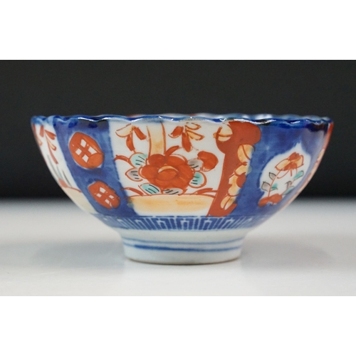 26 - Group of Japanese blue and red Imari five bowls and plate, smallest 13cm diameter, plate 21.5cm diam... 