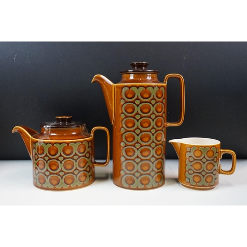 34 - Hornsea 1975 Bronte vintage retro pattern tea set to include coffee pot, tea pot, lidded sugar bowl,... 