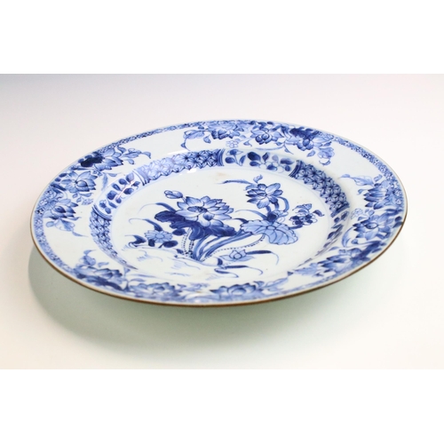 5 - 18th century Chinese blue and white dishes to include a floral gilt edged plate with markings to bac... 