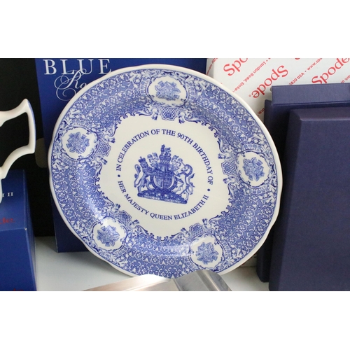 63 - Royal memorabilia to include Royal Worcester Queen Elizabeth 90th birthday and diamond jubilee plate... 