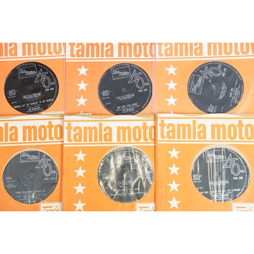 320 - Vinyl - Soul / Motown - 9 The Miracles / Smokey Robinson & The Miracles UK 1st pressing 7” singles o... 
