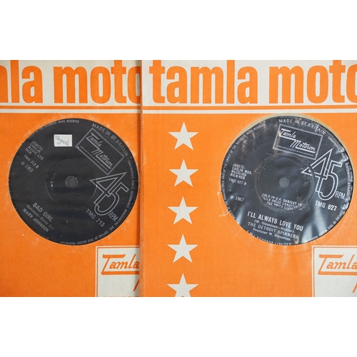 322 - Vinyl - Soul / Motown - 11 mainly UK 1st pressing 7” singles on Motown Records to include: Rita Wrig... 