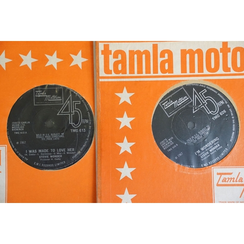 322 - Vinyl - Soul / Motown - 11 mainly UK 1st pressing 7” singles on Motown Records to include: Rita Wrig... 