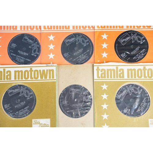 322 - Vinyl - Soul / Motown - 11 mainly UK 1st pressing 7” singles on Motown Records to include: Rita Wrig... 