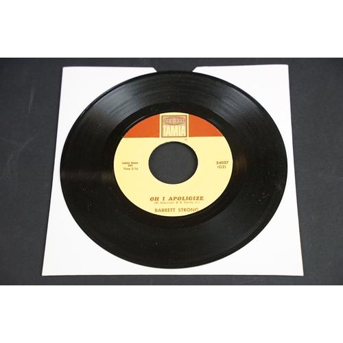 322 - Vinyl - Soul / Motown - 11 mainly UK 1st pressing 7” singles on Motown Records to include: Rita Wrig... 