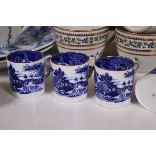 121 - Antique Derby porcelain floral border and gilt cups together with a tea pot dated 1864 to base, four... 