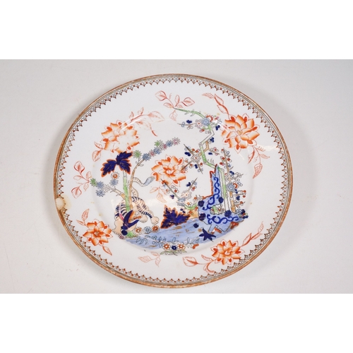 145 - Assortment of Chinese style plates, dishes and a platter to include Spode, Bandbach & Co and A.Bros ... 