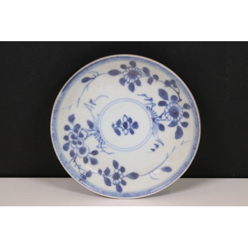 217 - An antique Chinese blue & white dish and tea bowl, recovered from a shipwreck, dates to c.1725.