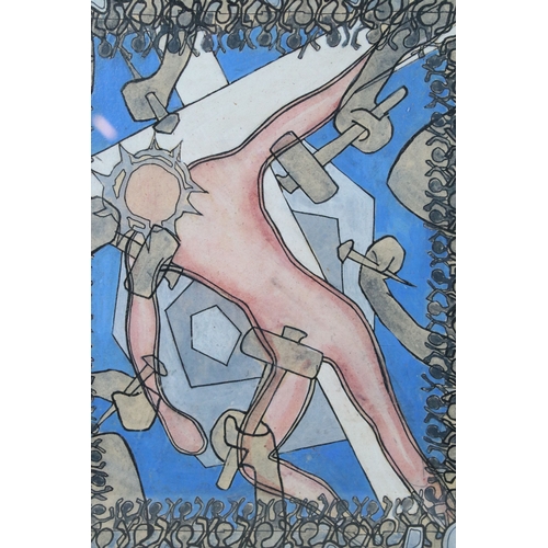 540 - Depiction of the crucifixion, mixed media, 30.5 x 25.5cm, framed and glazed