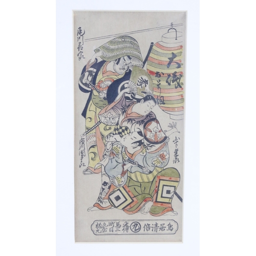 604 - Torii Kiyonobu II (Japanese, 1702 - 1752), Kabuki scene, woodblock coloured with watercolour, 32 x 1... 