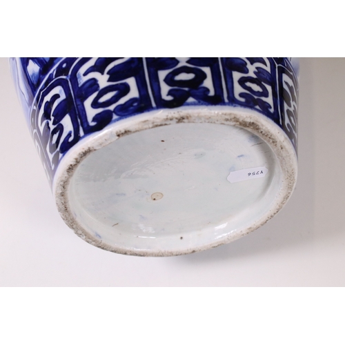 98 - Early 20th century Chinese blue and white baluster vase with bird and flower detail, H 46cm