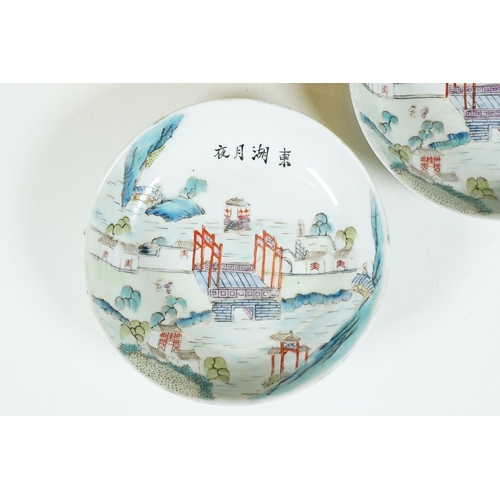 10 - Pair of 19th Century Chinese round dishes being hand enamelled with pagoda and garden scenes. Both w... 