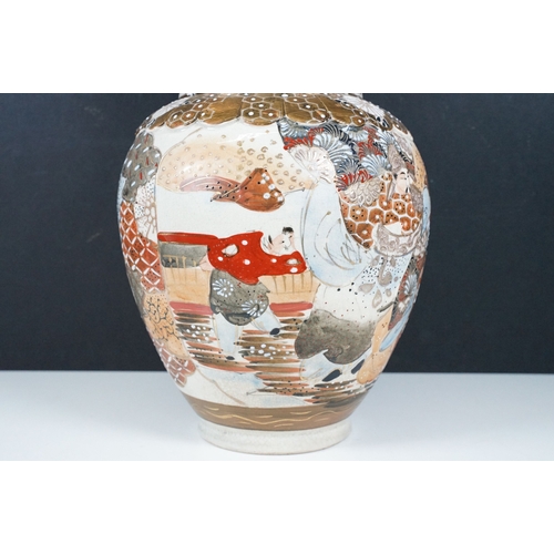 32 - Large Late 19th / Early 20th Century Japanese Satsuma Vase with elephant handles to top, floral and ... 