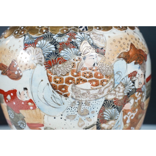 32 - Large Late 19th / Early 20th Century Japanese Satsuma Vase with elephant handles to top, floral and ... 