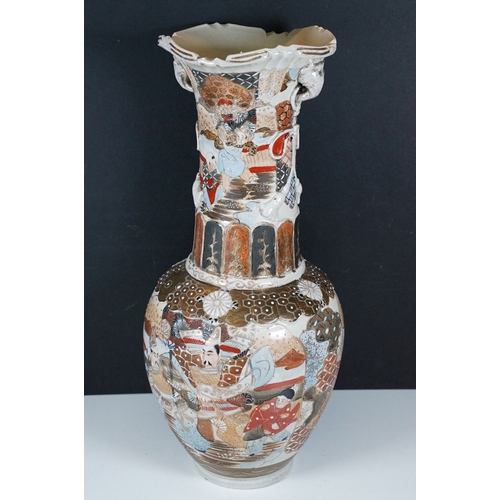 32 - Large Late 19th / Early 20th Century Japanese Satsuma Vase with elephant handles to top, floral and ... 