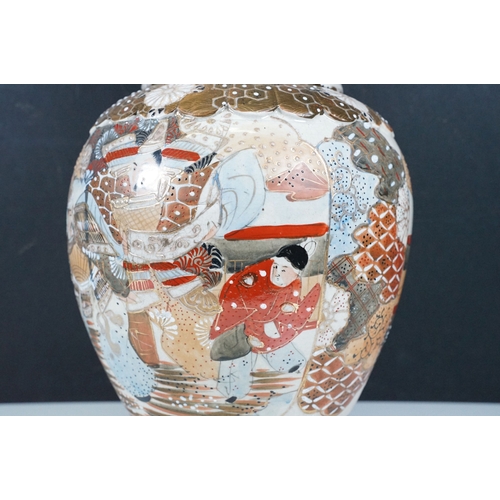 32 - Large Late 19th / Early 20th Century Japanese Satsuma Vase with elephant handles to top, floral and ... 