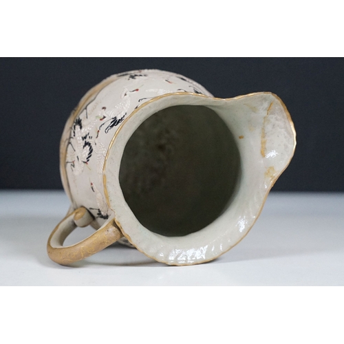 55 - Collection of Japanese ceramics to include Kutani Ware twin-handled sugar bowl with lid, marked to b... 