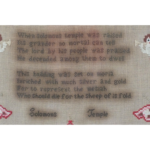 554 - 19th century sampler, 'Alice Birtwell, Work, Finished, September 9 1847',  'Solomons Temple', impres... 