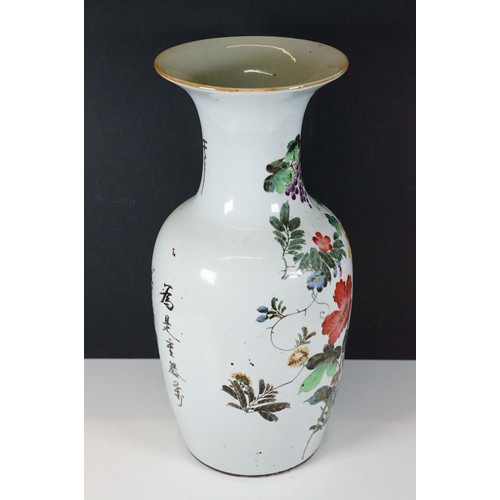 29 - Republic period baluster vase hand painted with florals and fruits with character marks to verso. Me... 