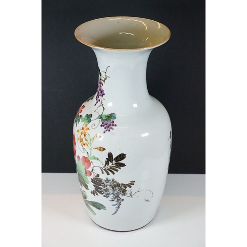 29 - Republic period baluster vase hand painted with florals and fruits with character marks to verso. Me... 