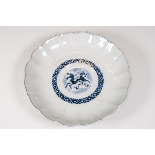 63 - Collection of 18th Century and later Chinese blue and white porcelain to include a plate with hand p... 