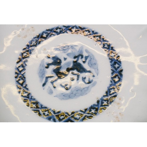 63 - Collection of 18th Century and later Chinese blue and white porcelain to include a plate with hand p... 