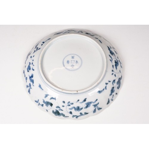 63 - Collection of 18th Century and later Chinese blue and white porcelain to include a plate with hand p... 