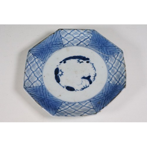 63 - Collection of 18th Century and later Chinese blue and white porcelain to include a plate with hand p... 