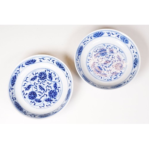 63 - Collection of 18th Century and later Chinese blue and white porcelain to include a plate with hand p... 