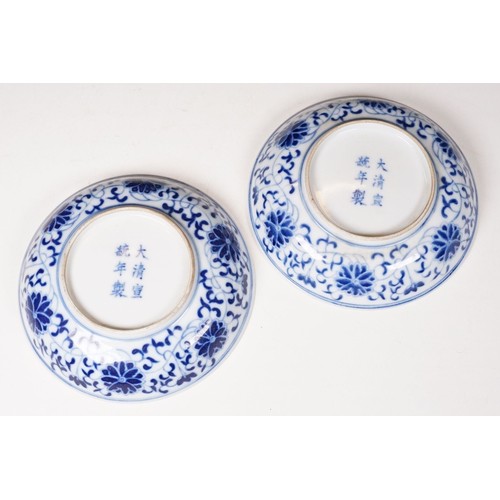 63 - Collection of 18th Century and later Chinese blue and white porcelain to include a plate with hand p... 