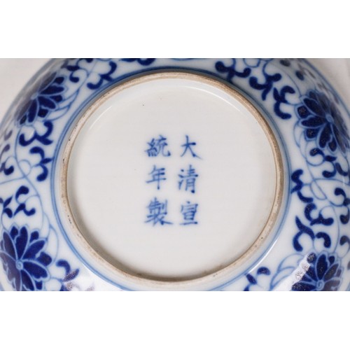 63 - Collection of 18th Century and later Chinese blue and white porcelain to include a plate with hand p... 