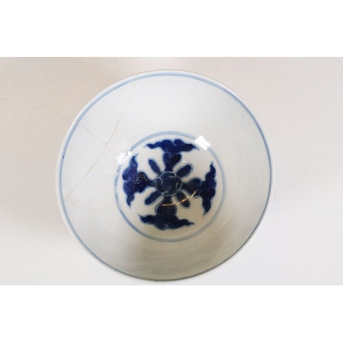 76 - Collection of 19th Century Chinese blue and white ceramics to include an oval dish hand painted with... 