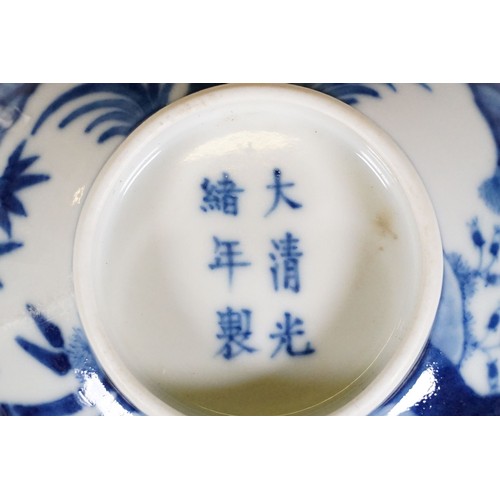 76 - Collection of 19th Century Chinese blue and white ceramics to include an oval dish hand painted with... 