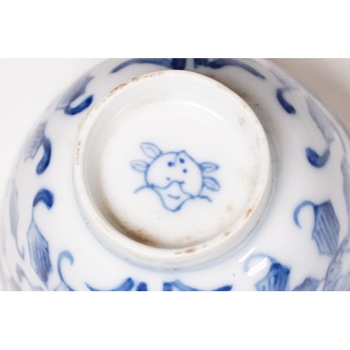 76 - Collection of 19th Century Chinese blue and white ceramics to include an oval dish hand painted with... 